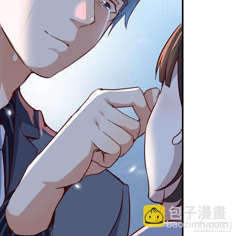 不想失去你们(1/2)-第86话