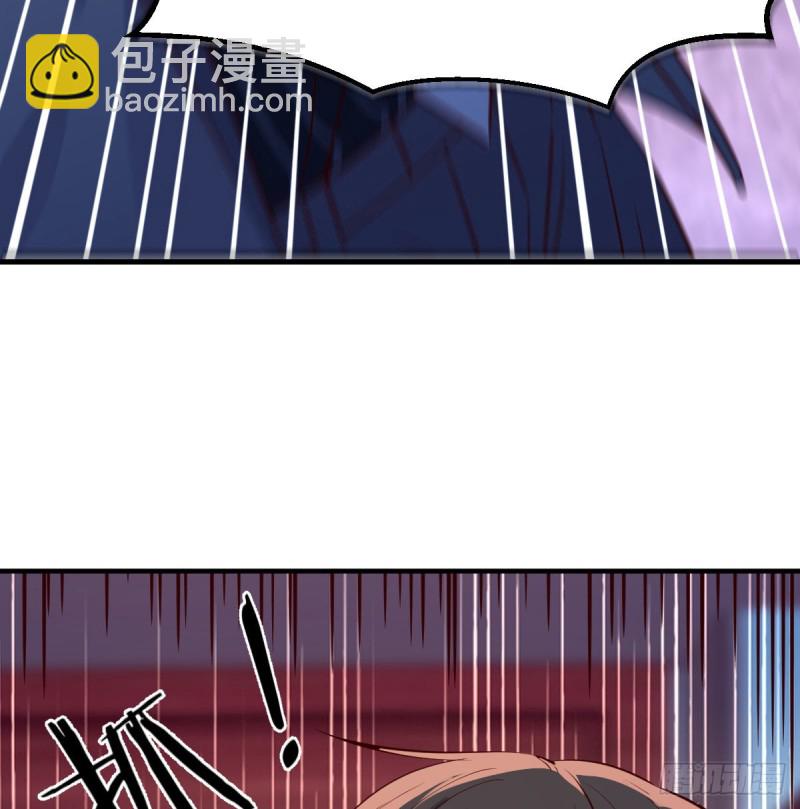 不想失去你们(1/2)-第86话