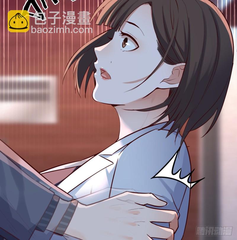 不想失去你们(1/2)-第86话