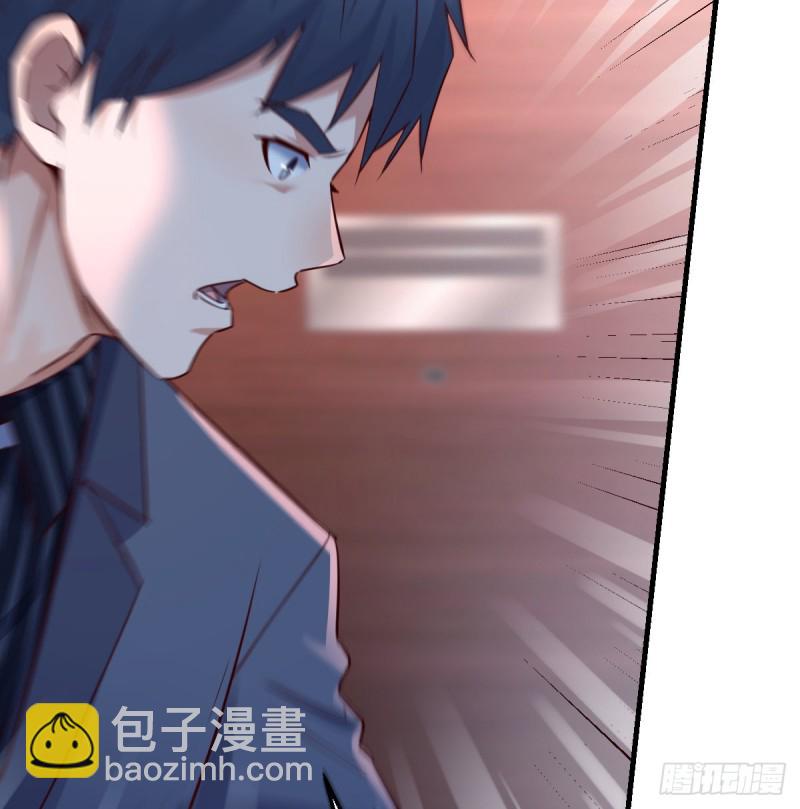 不想失去你们(1/2)-第86话