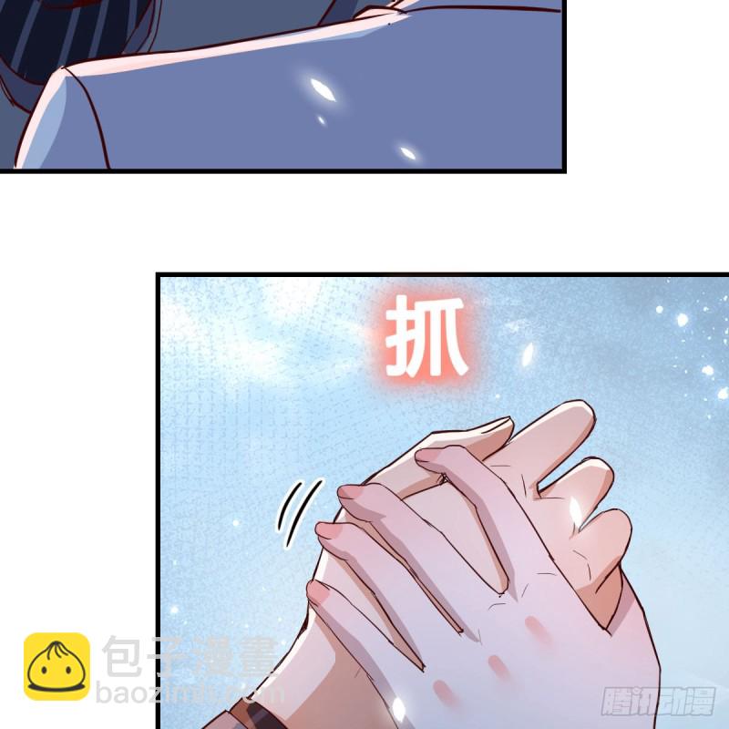 不想失去你们(1/2)-第86话