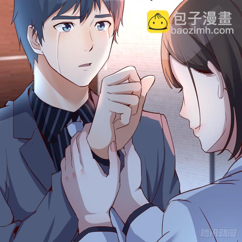不想失去你们(1/2)-第86话