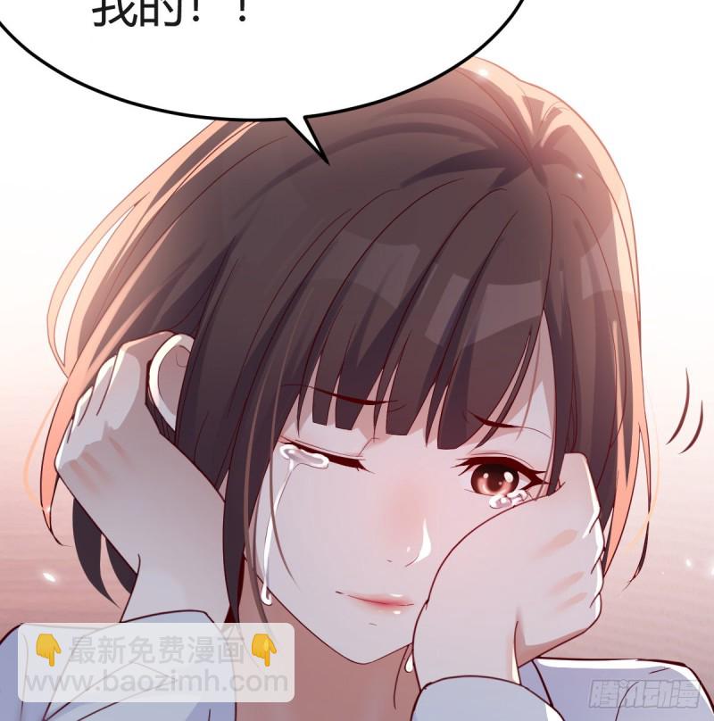 爱的忧伤，爱的渴望(1/2)-第88话
