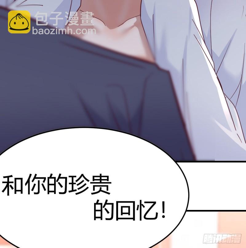 爱的忧伤，爱的渴望(1/2)-第88话