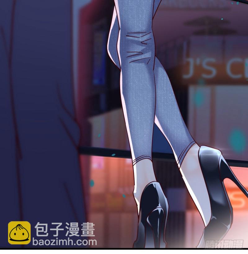 想找却又害怕见面(1/2)-第90话