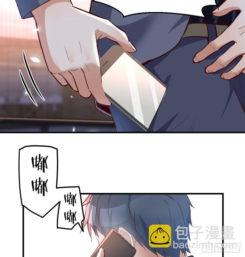 想找却又害怕见面(1/2)-第90话