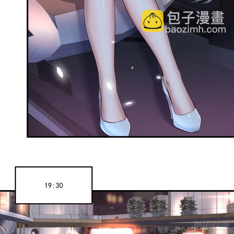 想找却又害怕见面(1/2)-第90话