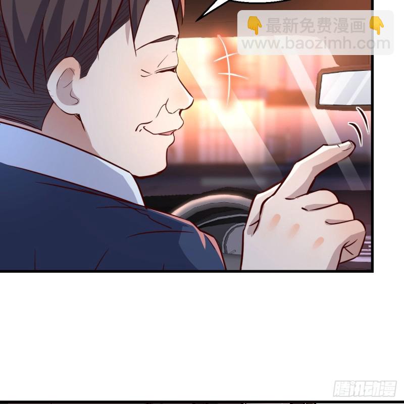 想找却又害怕见面(1/2)-第90话