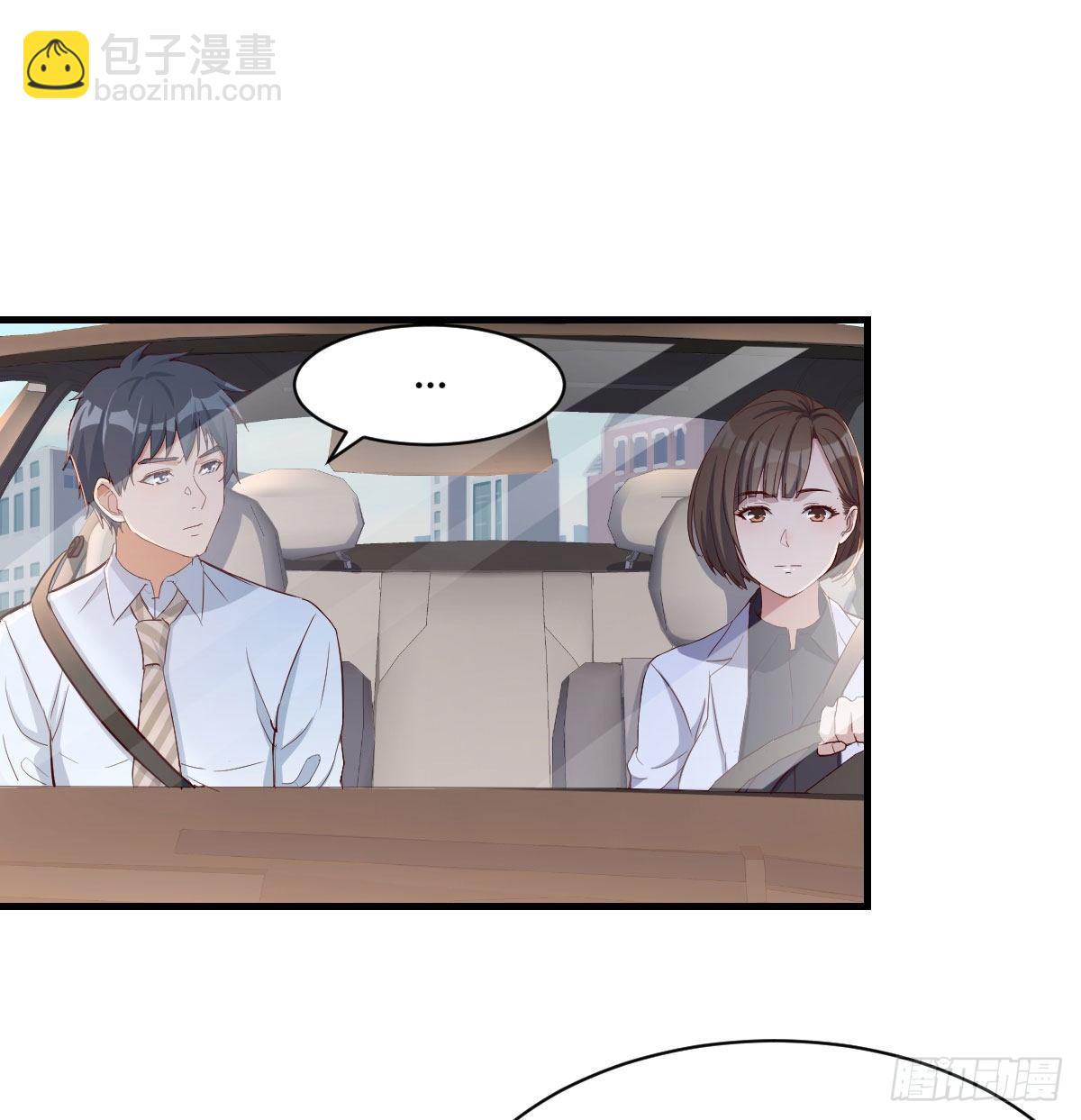 有一个故事(1/2)-第10话