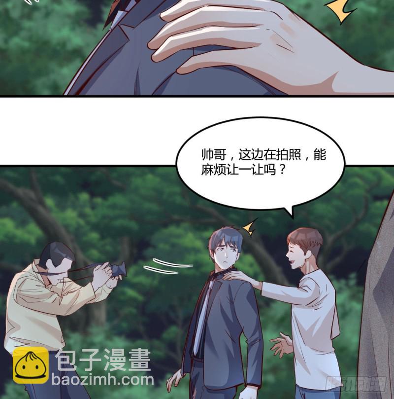 无法停歇的思绪(1/2)-第92话
