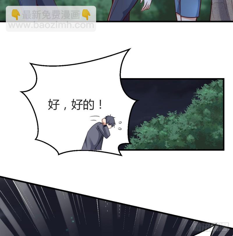 无法停歇的思绪(1/2)-第92话