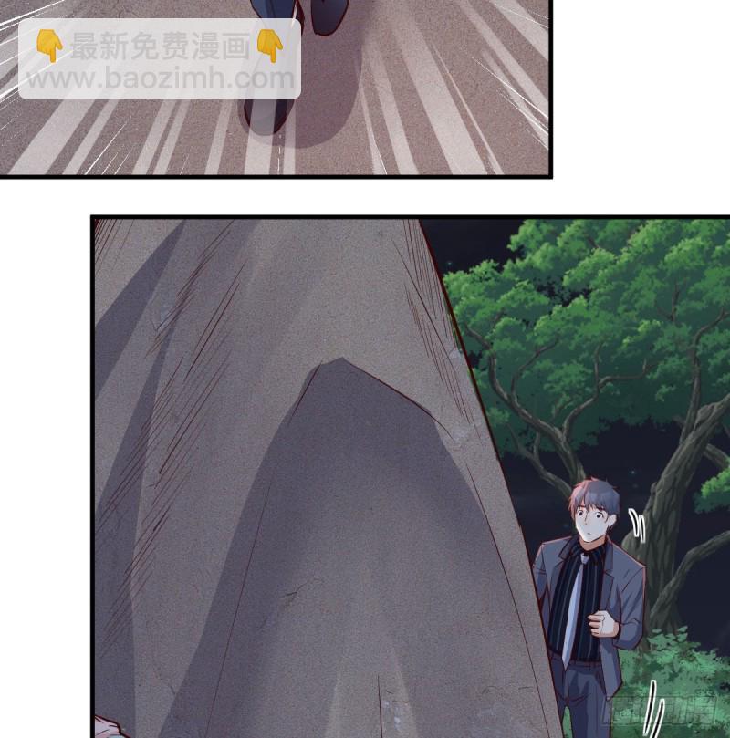 无法停歇的思绪(1/2)-第92话
