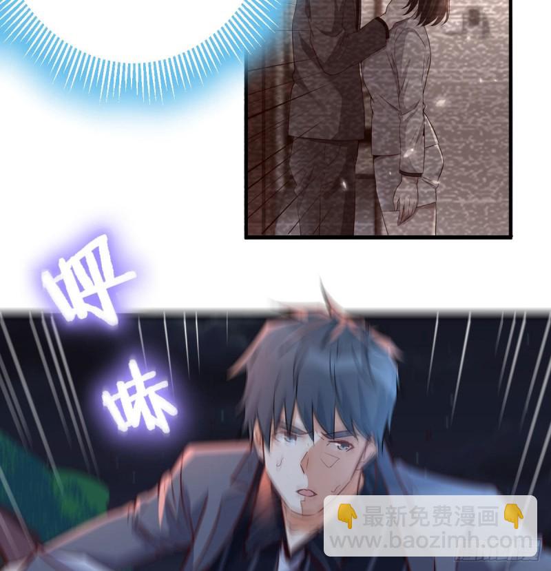 无法停歇的思绪(1/2)-第92话