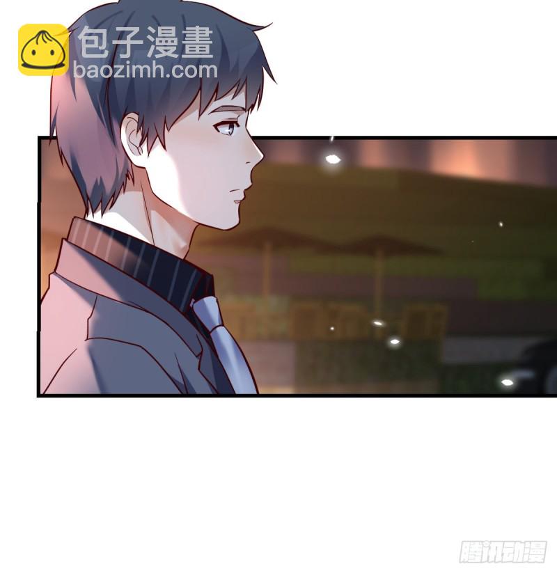 妹妹的心声-第94话