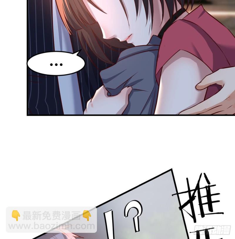 妹妹的坚持(1/2)-第96话