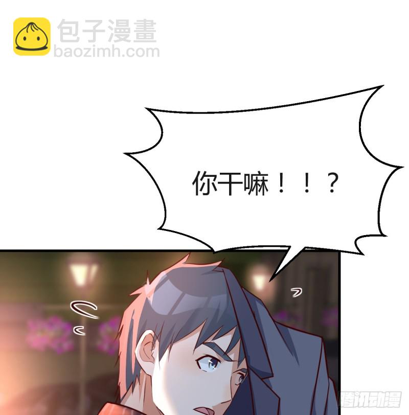 妹妹的坚持(1/2)-第96话