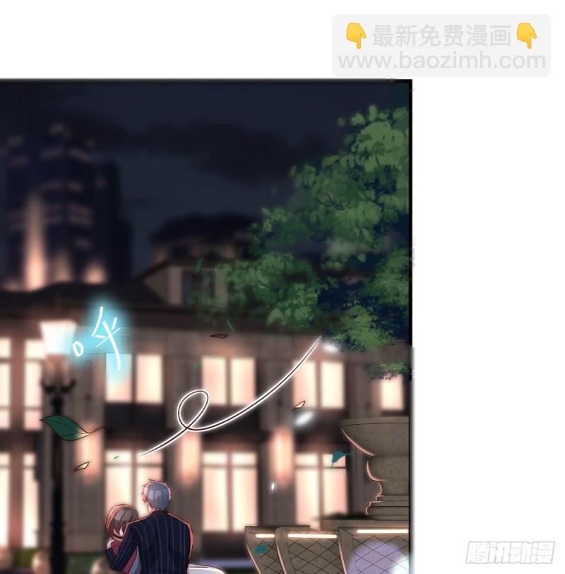 妹妹的坚持(1/2)-第96话