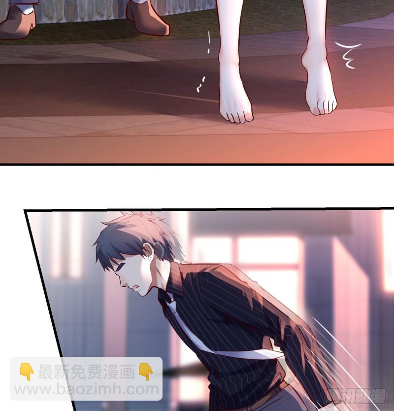 妹妹的坚持(1/2)-第96话