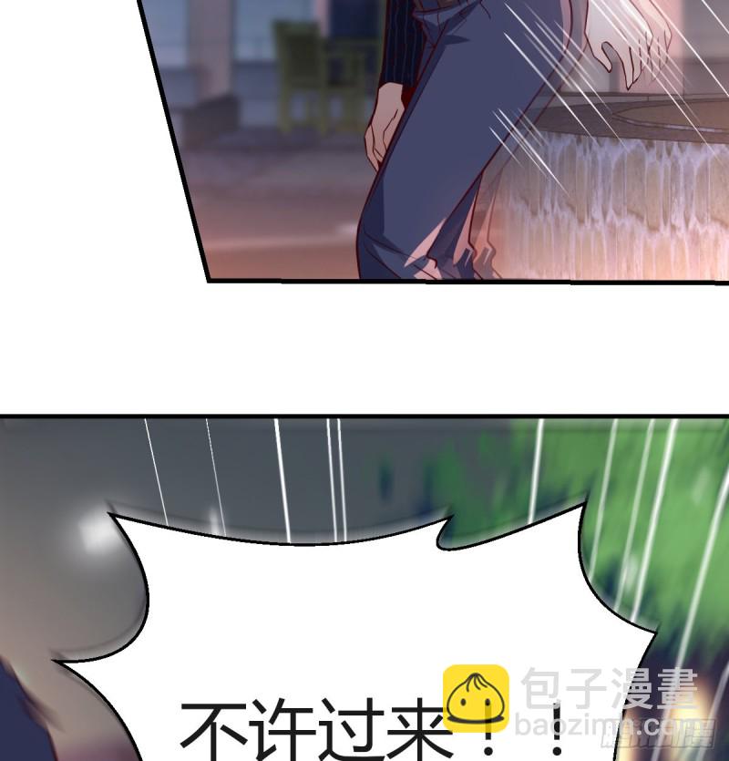 妹妹的坚持(1/2)-第96话
