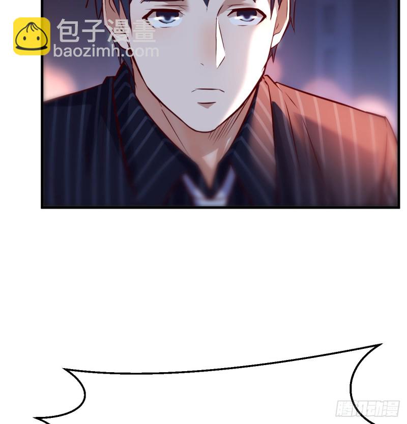 妹妹的坚持(1/2)-第96话