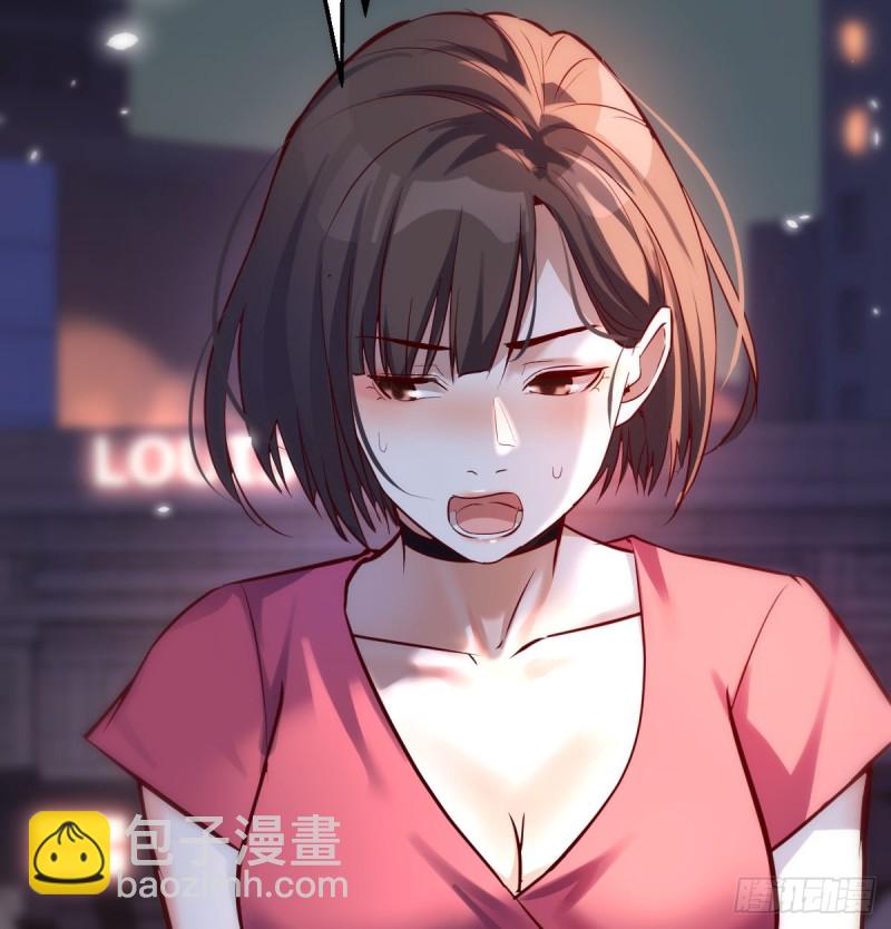 妹妹的坚持(1/2)-第96话