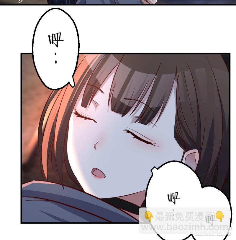 妹妹的坚持(1/2)-第96话