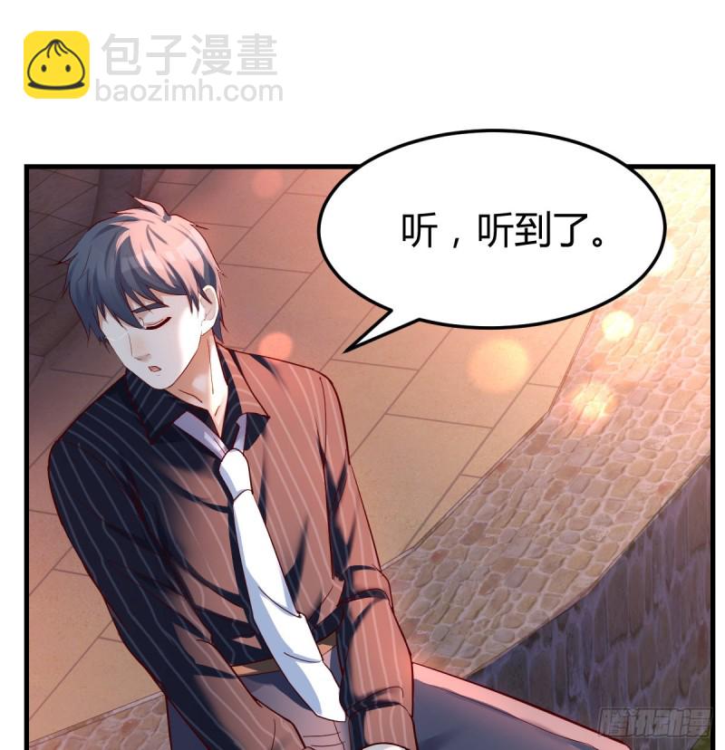 妹妹的坚持(1/2)-第96话