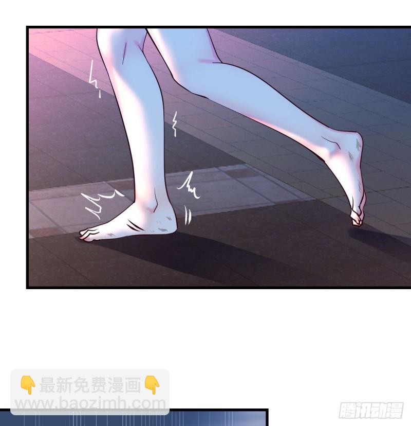 妹妹的坚持(1/2)-第96话
