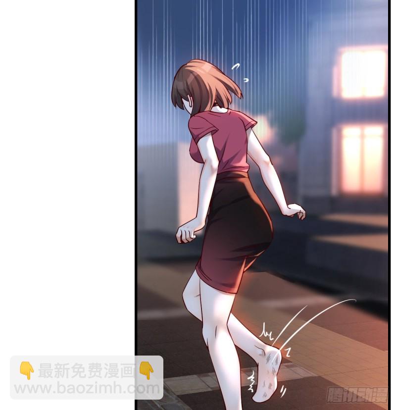 妹妹的坚持(1/2)-第96话