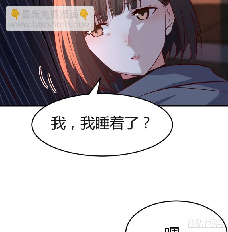 妹妹的坚持(1/2)-第96话