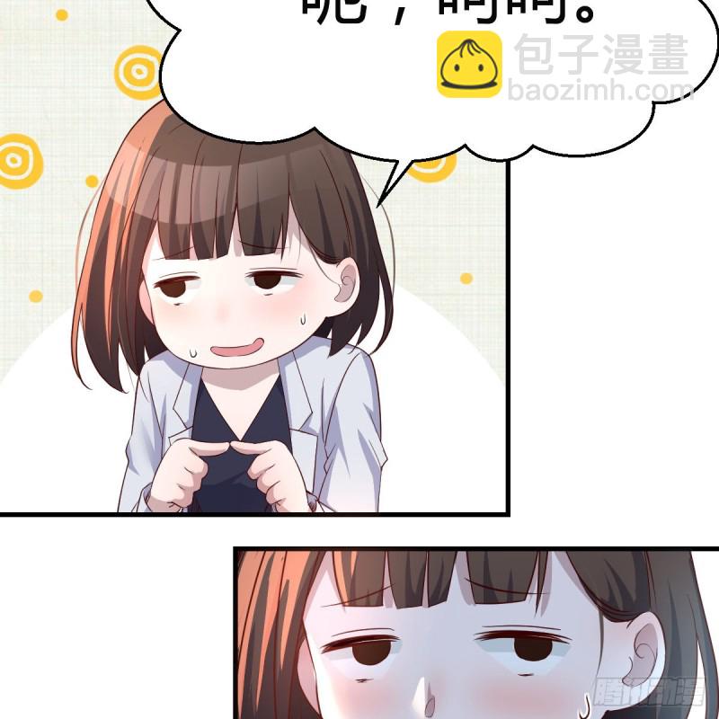 女人哄女人也不好办(1/2)-第98话