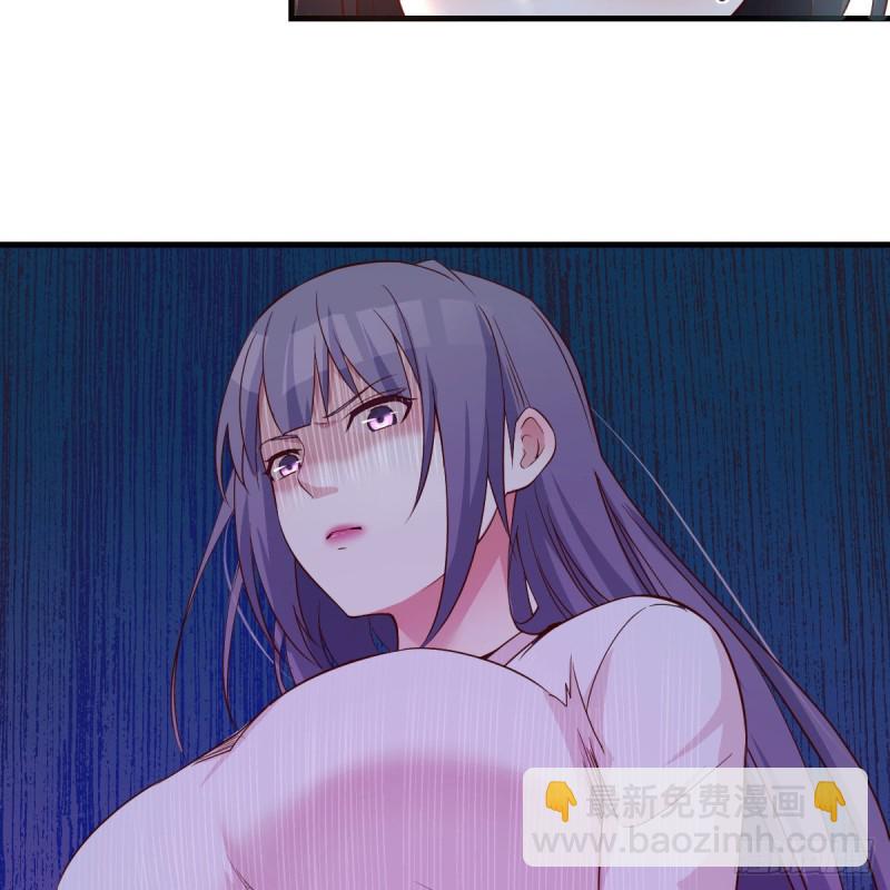 女人哄女人也不好办(1/2)-第98话