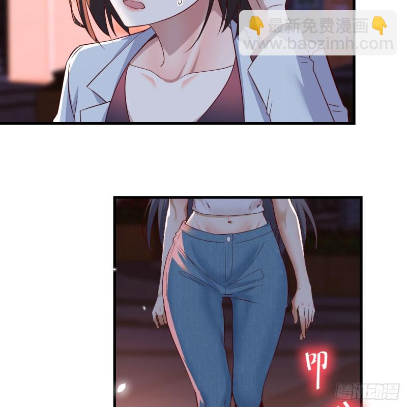 女人哄女人也不好办(1/2)-第98话