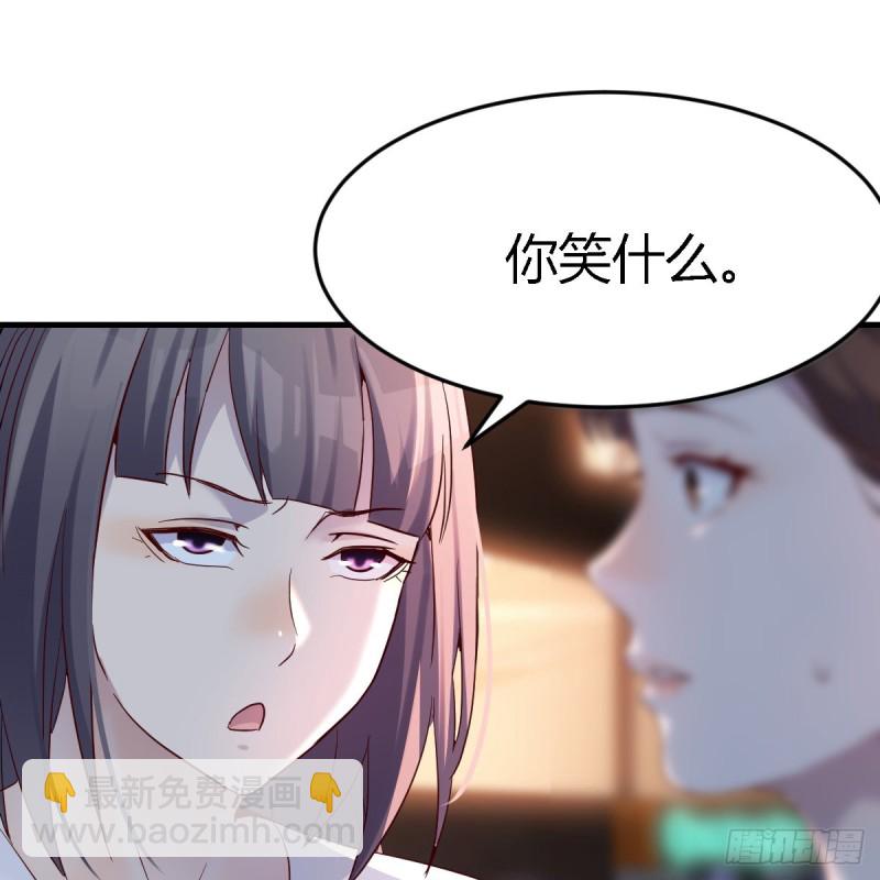 女人哄女人也不好办(1/2)-第98话