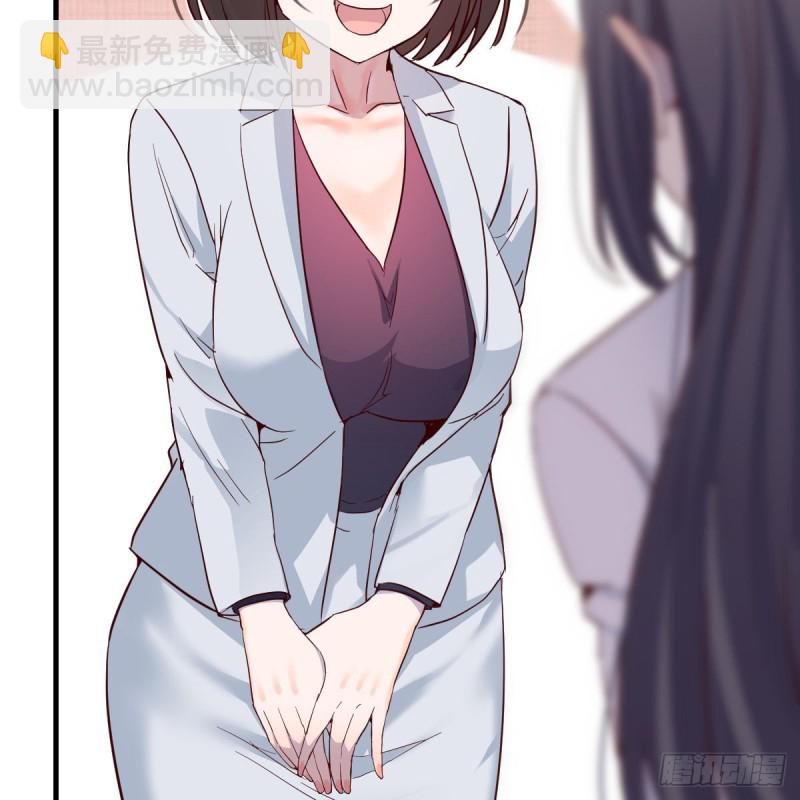 女人哄女人也不好办(1/2)-第98话