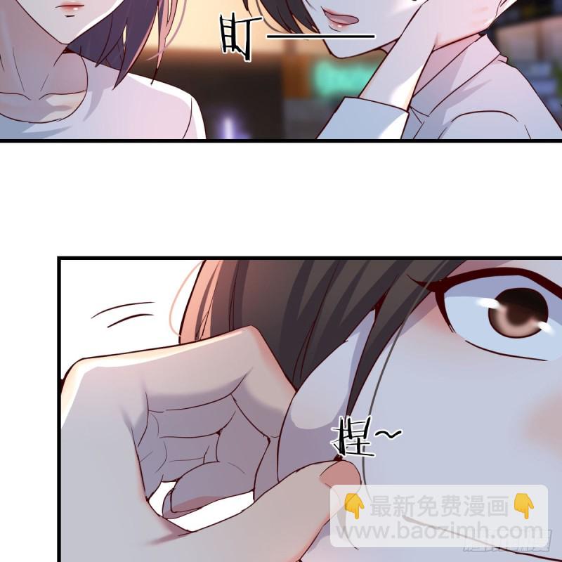 女人哄女人也不好办(1/2)-第98话