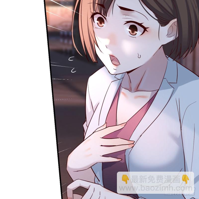 女人哄女人也不好办(1/2)-第98话