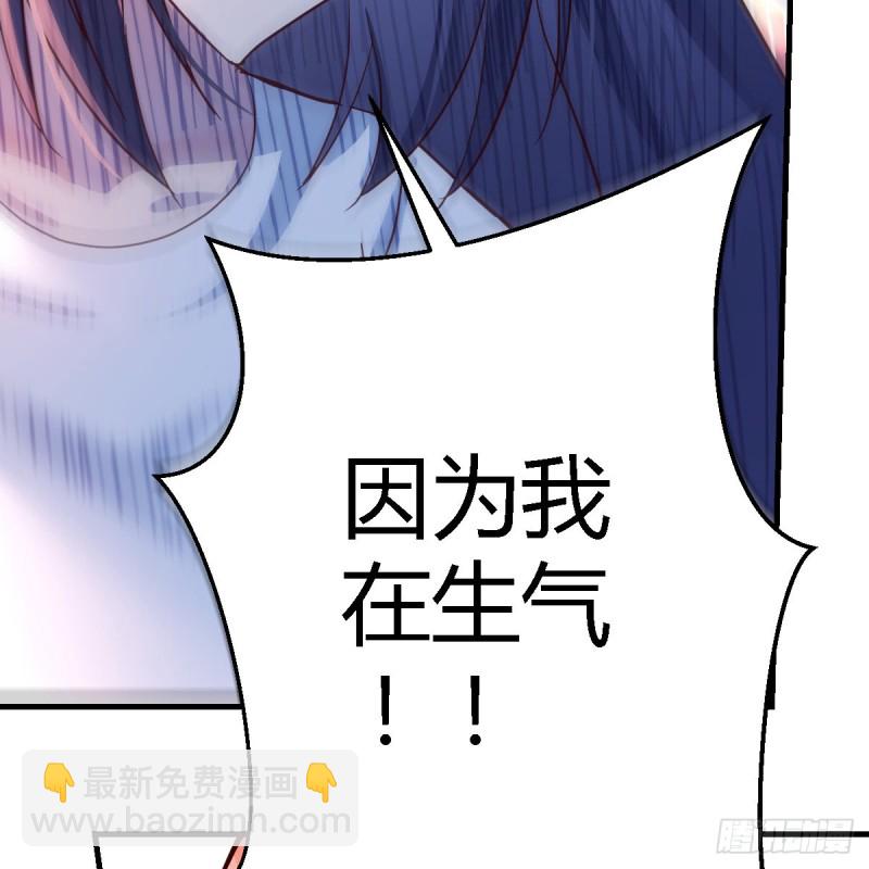 女人哄女人也不好办(1/2)-第98话