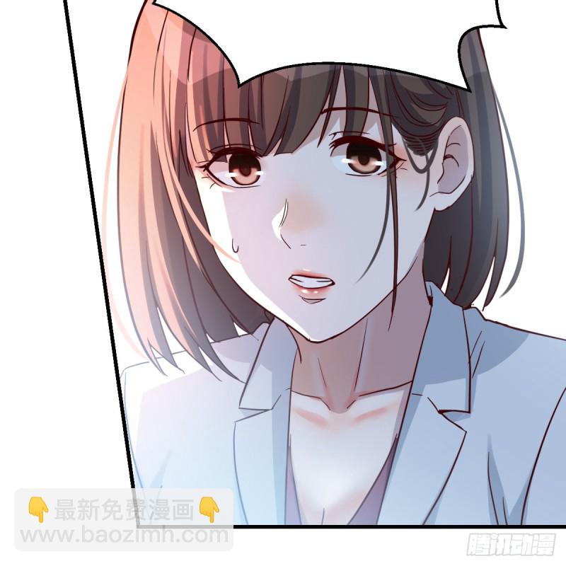 女人哄女人也不好办(1/2)-第98话