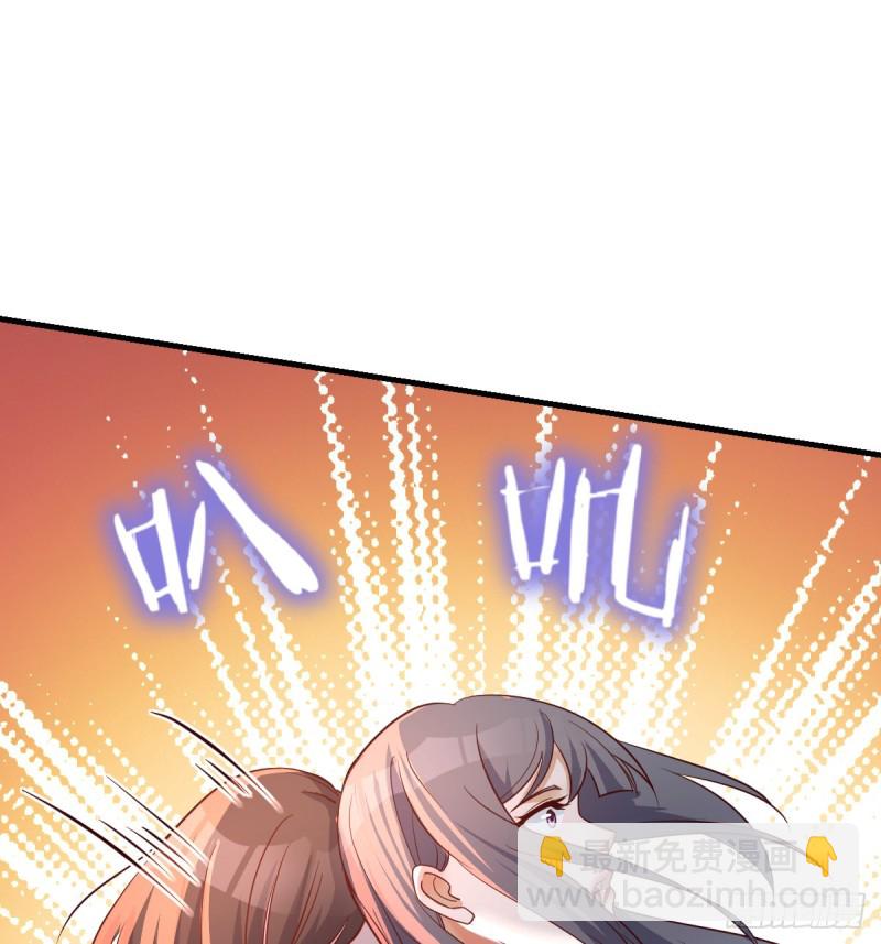 女人哄女人也不好办(1/2)-第98话