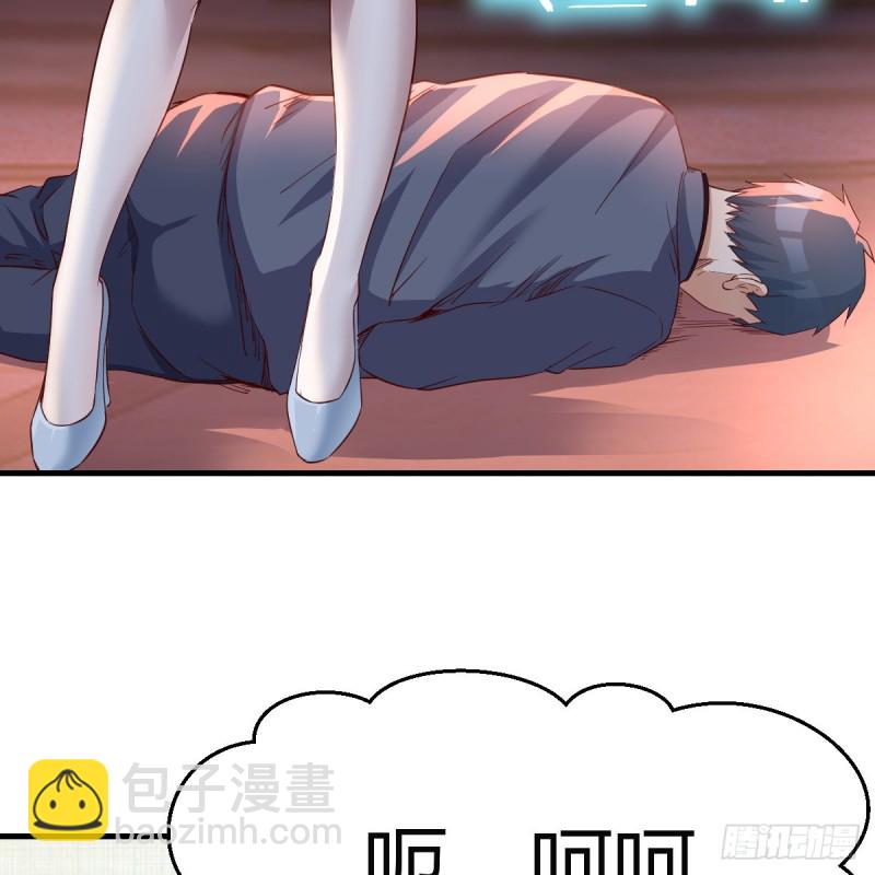 女人哄女人也不好办(1/2)-第98话