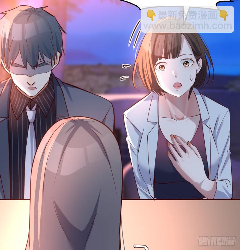 boss心里也很乱(1/2)-第100话