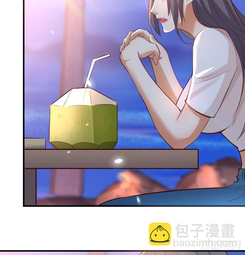 boss心里也很乱(1/2)-第100话