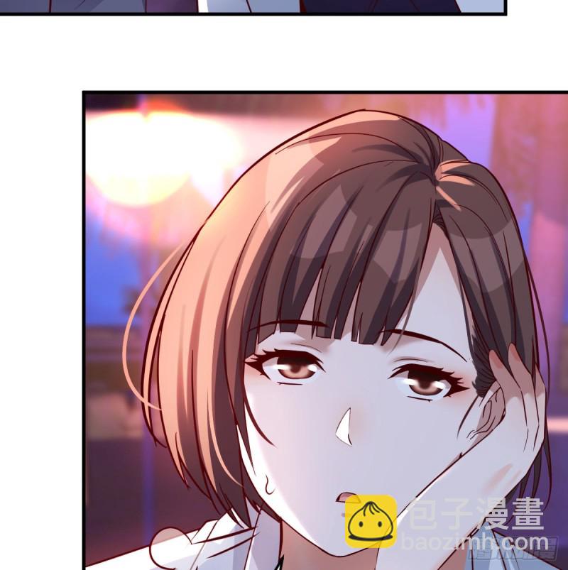 boss心里也很乱(1/2)-第100话