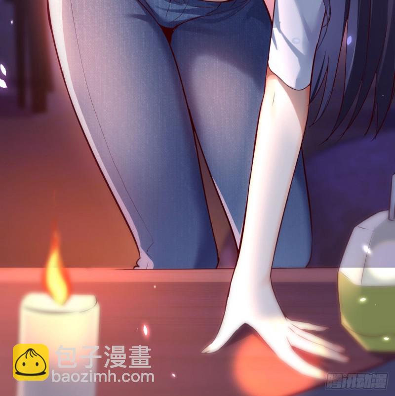 boss心里也很乱(1/2)-第100话