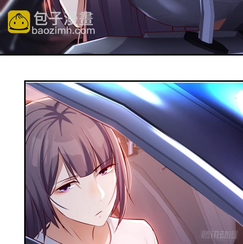 boss心里也很乱(1/2)-第100话