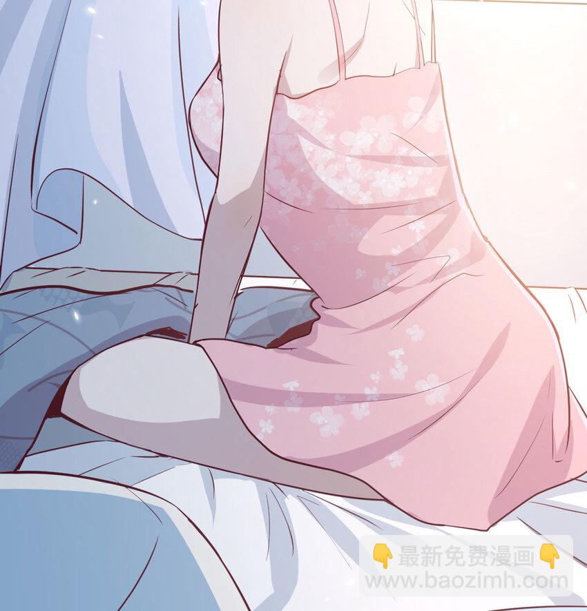 我想分手(1/4)-第2话