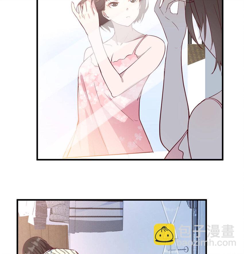 我想分手(1/4)-第2话