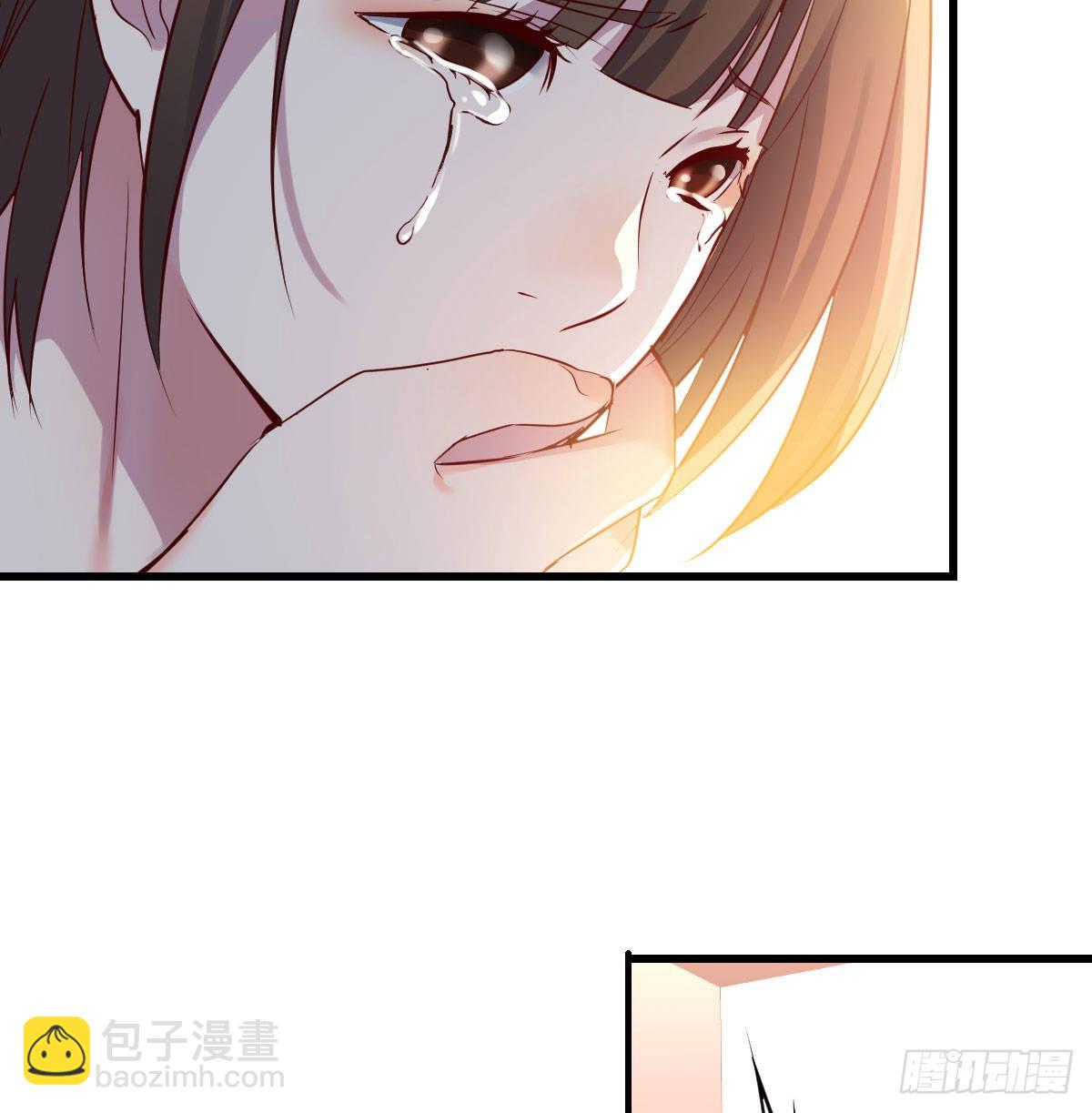 凡尔赛式道歉(1/2)-第102话