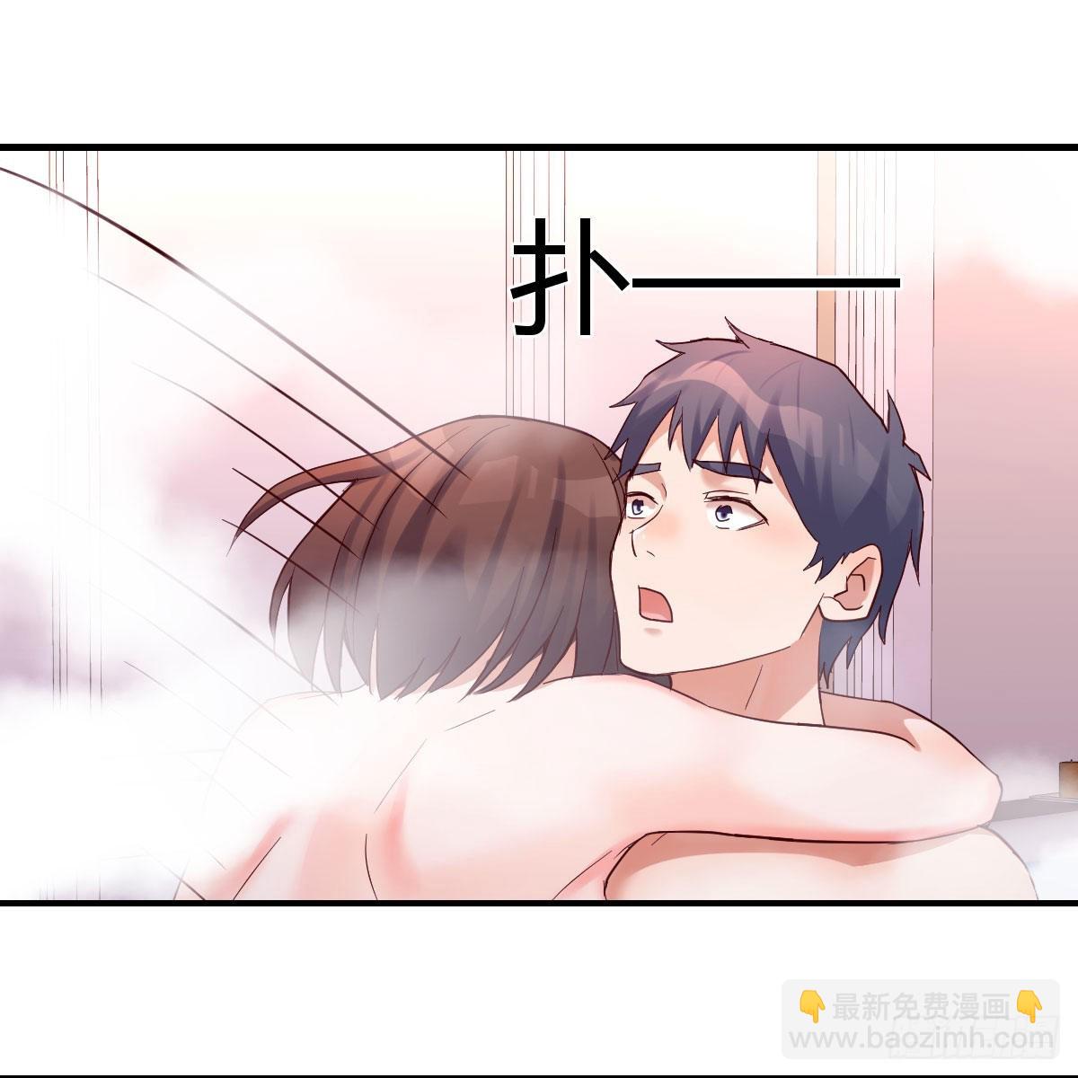 凡尔赛式道歉(1/2)-第102话